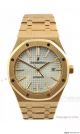 Swiss Quality Audemars Piguet Royal Oak 41mm 15400 Watch Citizen 8215 Rose Gold (4)_th.jpg